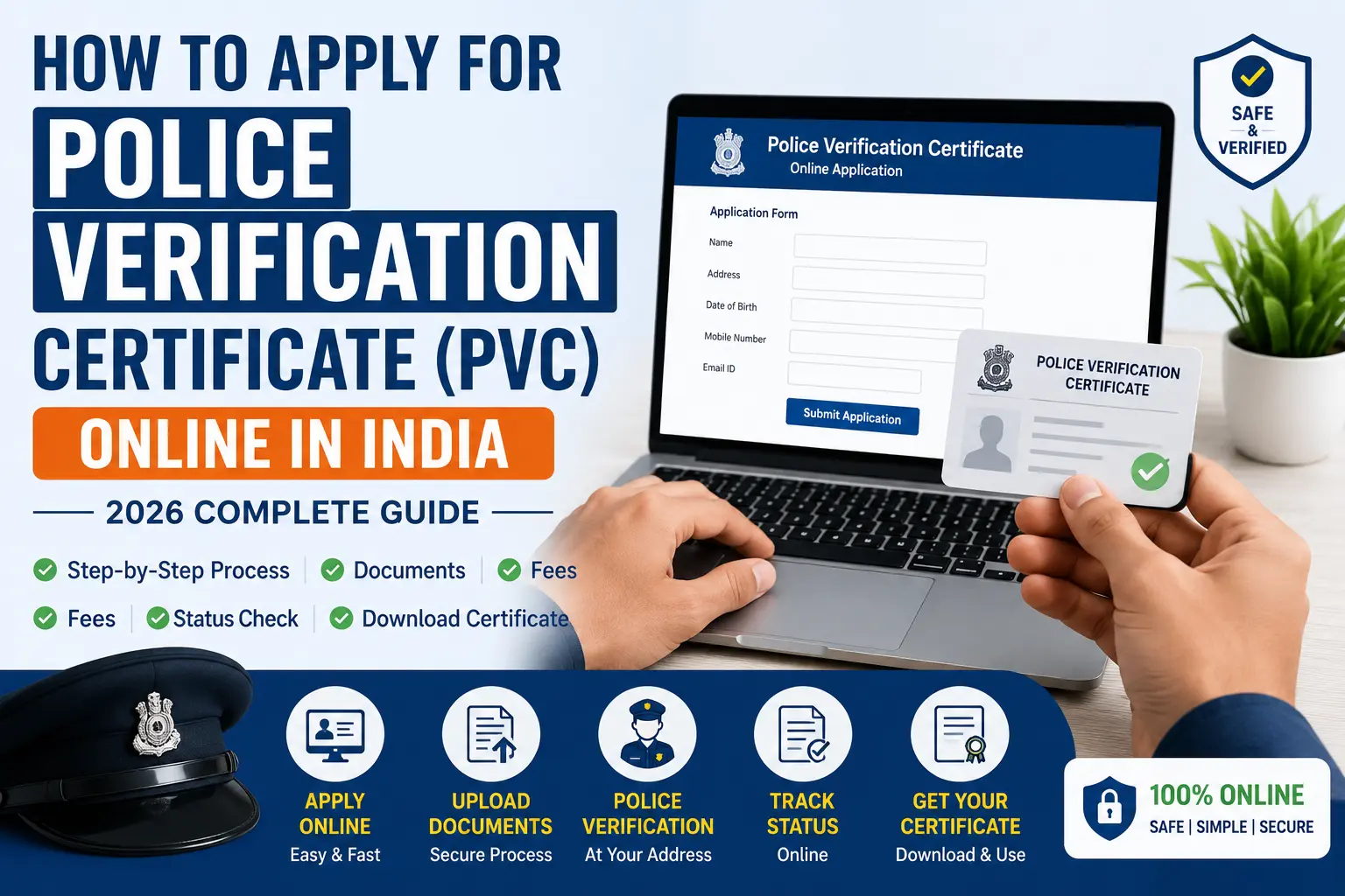 Police Verification Certificate Online