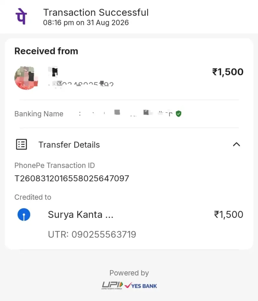 Generic digital payment receipt showing a UTR or reference number
